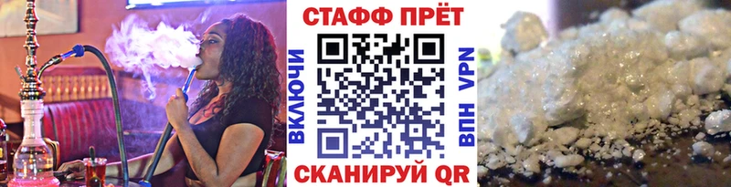 Гашиш Кимовск