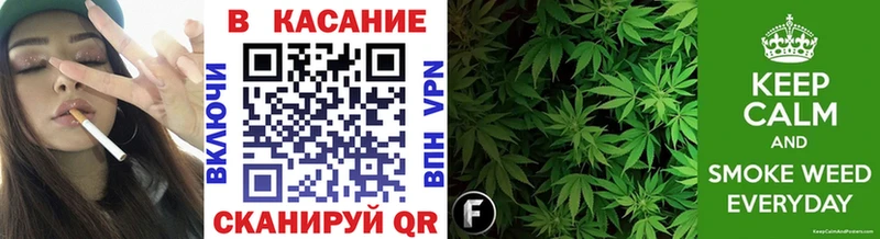 Как найти наркотики Кимовск Гашиш  КОКАИН  Псилоцибиновые грибы  СК  Каннабис  Меф мяу мяу 