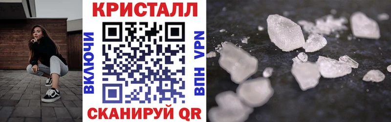 АМФЕТАМИН Premium kraken tor shop как зайти Кимовск