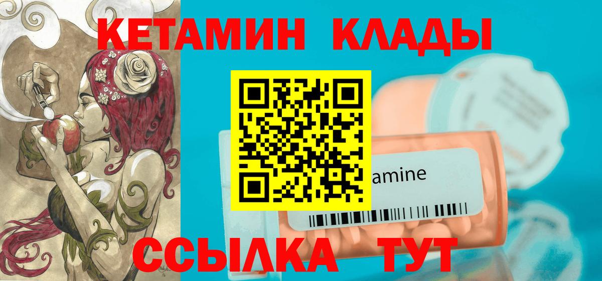  Кокаин Кимовск