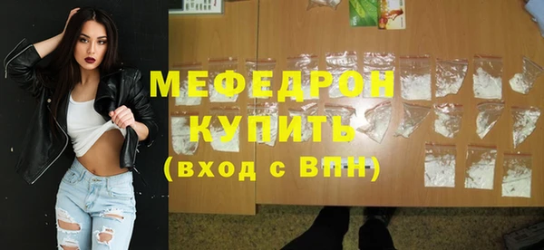 не бодяженный Нефтекумск