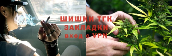 дмт Нефтегорск