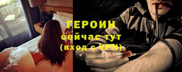 ECSTASY Михайлов