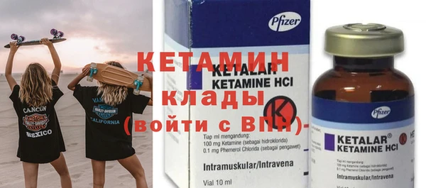 дмт Нефтегорск