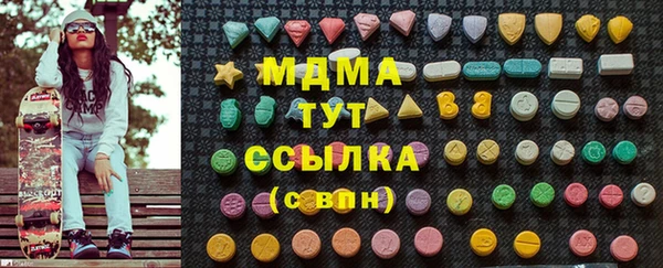 дурь Наволоки