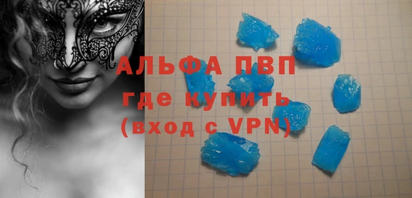 таблы Надым