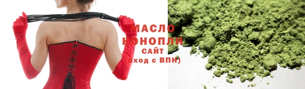 кристаллы Нея