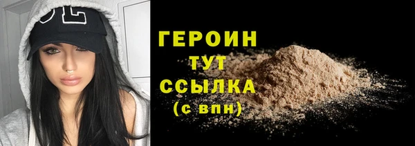 дурь Наволоки