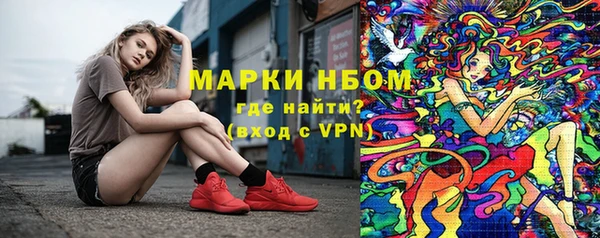 кристаллы Нея