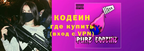 не бодяженный Нефтекумск