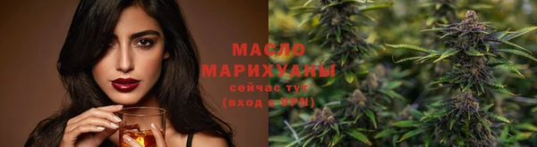 не бодяженный Нефтекумск