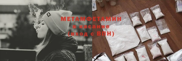 MDMA Premium VHQ Зеленокумск