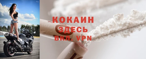 дмт Нефтегорск