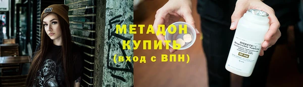 не бодяженный Нефтекумск