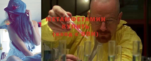 дурь Наволоки