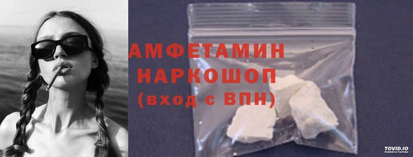 хмурый Навашино