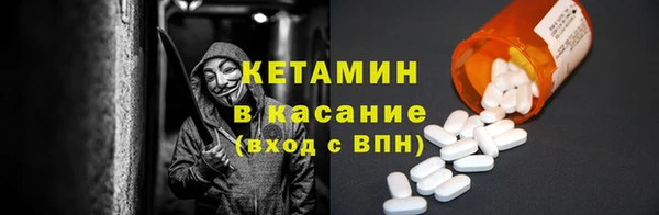 таблы Надым