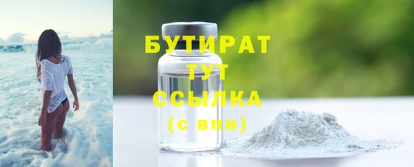 дурь Наволоки