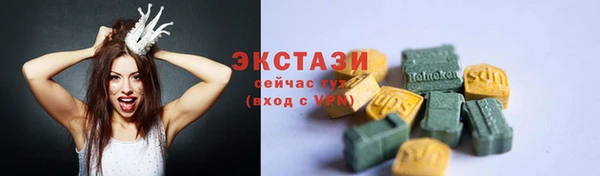 метадон Михайловск