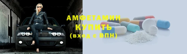 хмурый Навашино
