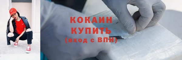 таблы Надым