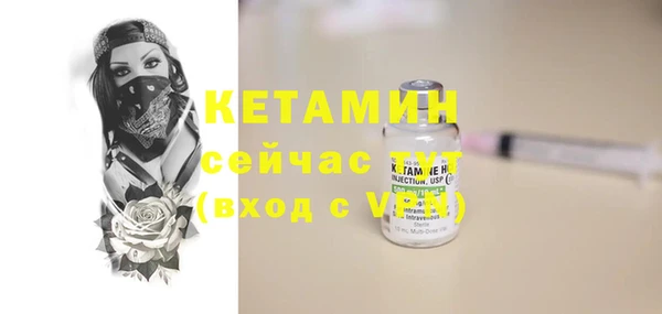 дмт Нефтегорск