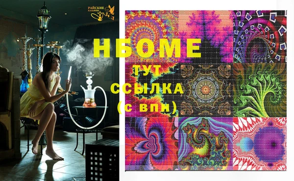 таблы Надым