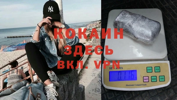 кристаллы Нея