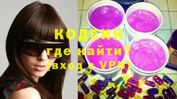 кристаллы Нея
