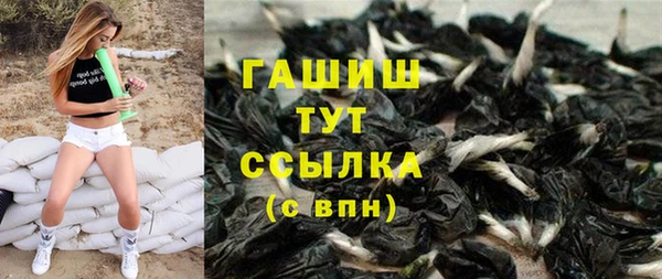 дурь Наволоки