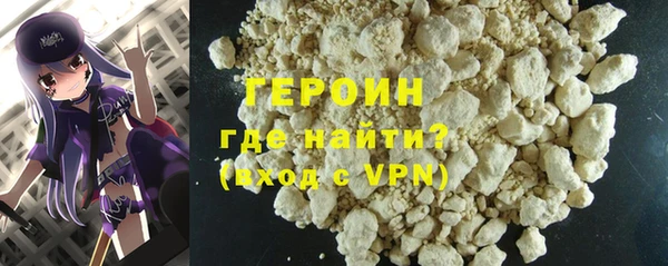 хмурый Навашино