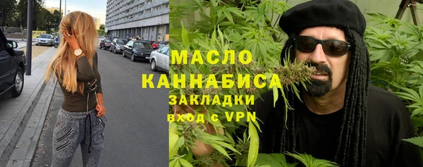 не бодяженный Нефтекумск
