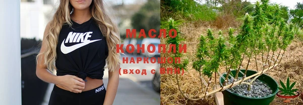 хмурый Навашино