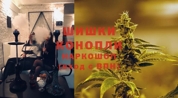 дурь Наволоки