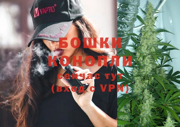 хмурый Навашино