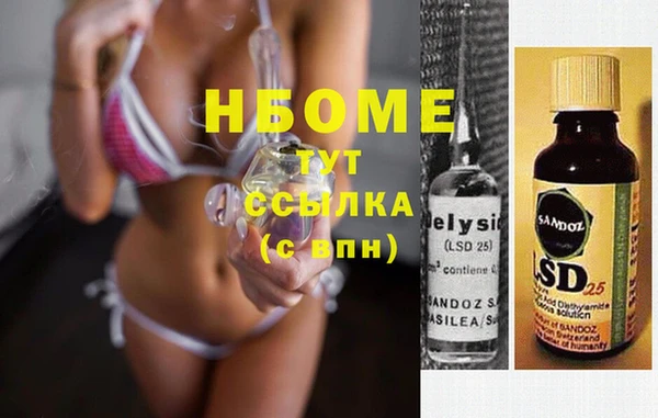 таблы Надым
