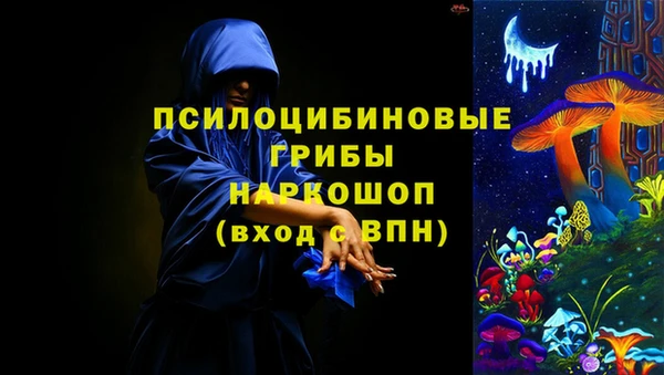 хмурый Навашино