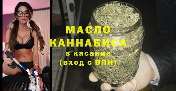 хмурый Навашино