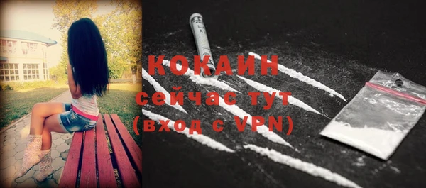 таблы Надым