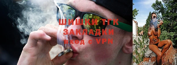 кристаллы Нея