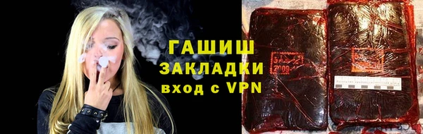 кристаллы Нея