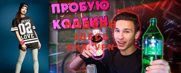 дурь Наволоки