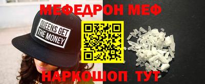 герыч Донецк