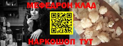 ПСИЛОЦИБИНОВЫЕ ГРИБЫ Донской