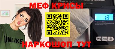 ПСИЛОЦИБИНОВЫЕ ГРИБЫ Донской