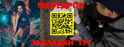 ПСИЛОЦИБИНОВЫЕ ГРИБЫ Донской