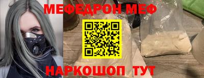ГАЛЛЮЦИНОГЕННЫЕ ГРИБЫ Дубна