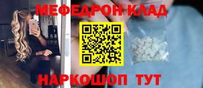 ГАЛЛЮЦИНОГЕННЫЕ ГРИБЫ Дубна