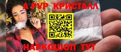 герыч Донецк