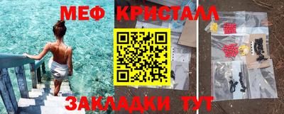 ПСИЛОЦИБИНОВЫЕ ГРИБЫ Донской